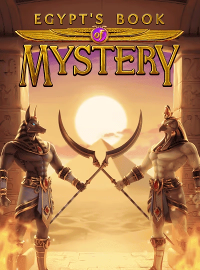 Mega bingo jackpot game cover