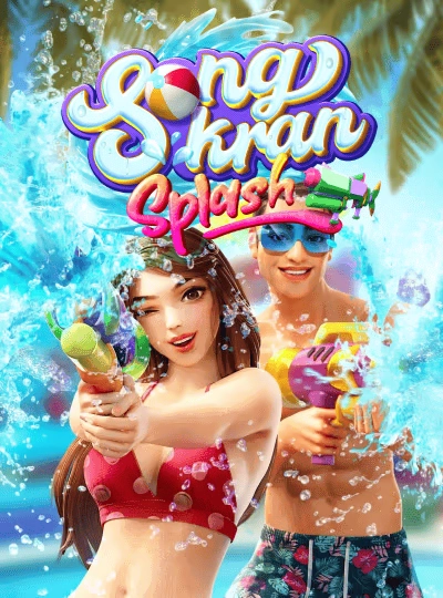 Classic slot game cover
